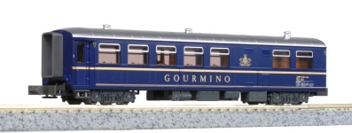 KATO-Lemke K5280 - N - Speisewagen Gourmino, RhB, Ep. V-VI